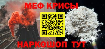 твердый Кумертау