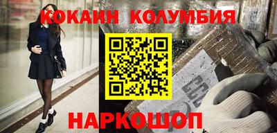 твердый Кумертау
