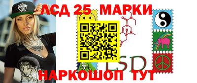 мефедрон Кулебаки