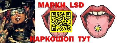 амф Янаул