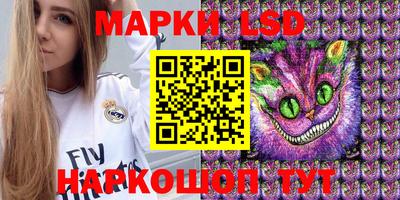 мефедрон Кулебаки