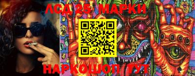 мдпв Кунгур