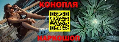 спиды Краснокаменск