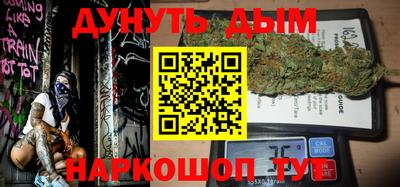 мдпв Кунгур