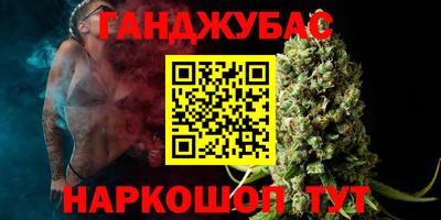 первитин Ярцево