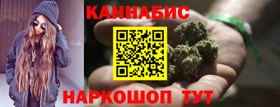 мефедрон Кулебаки