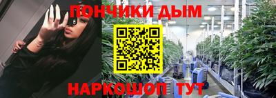 мдпв Кунгур