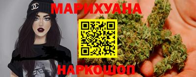 метамфетамин Краснознаменск