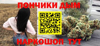 спиды Краснокаменск