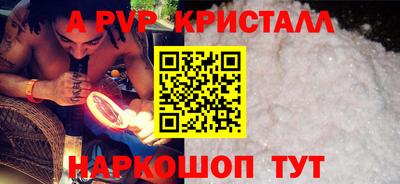 твердый Кумертау