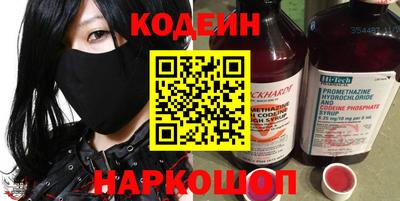 герыч Краснодар