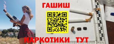 прущая мука Ярославль