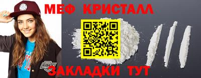 твердый Кумертау